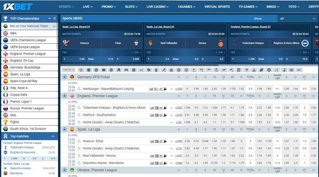 مراجعة 1xbet في مارس 2026